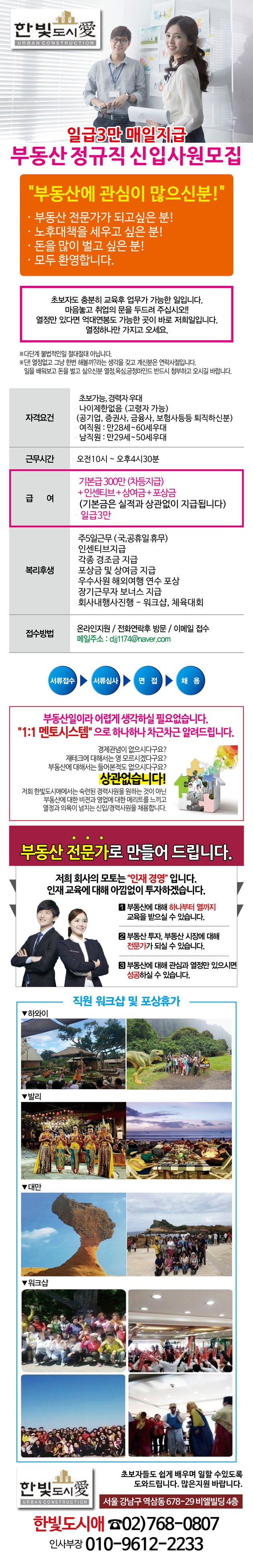 상세정보 파일
