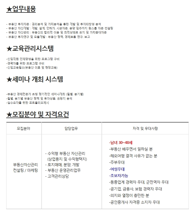 상세정보 파일