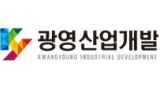 (주)광영산업개발 로고